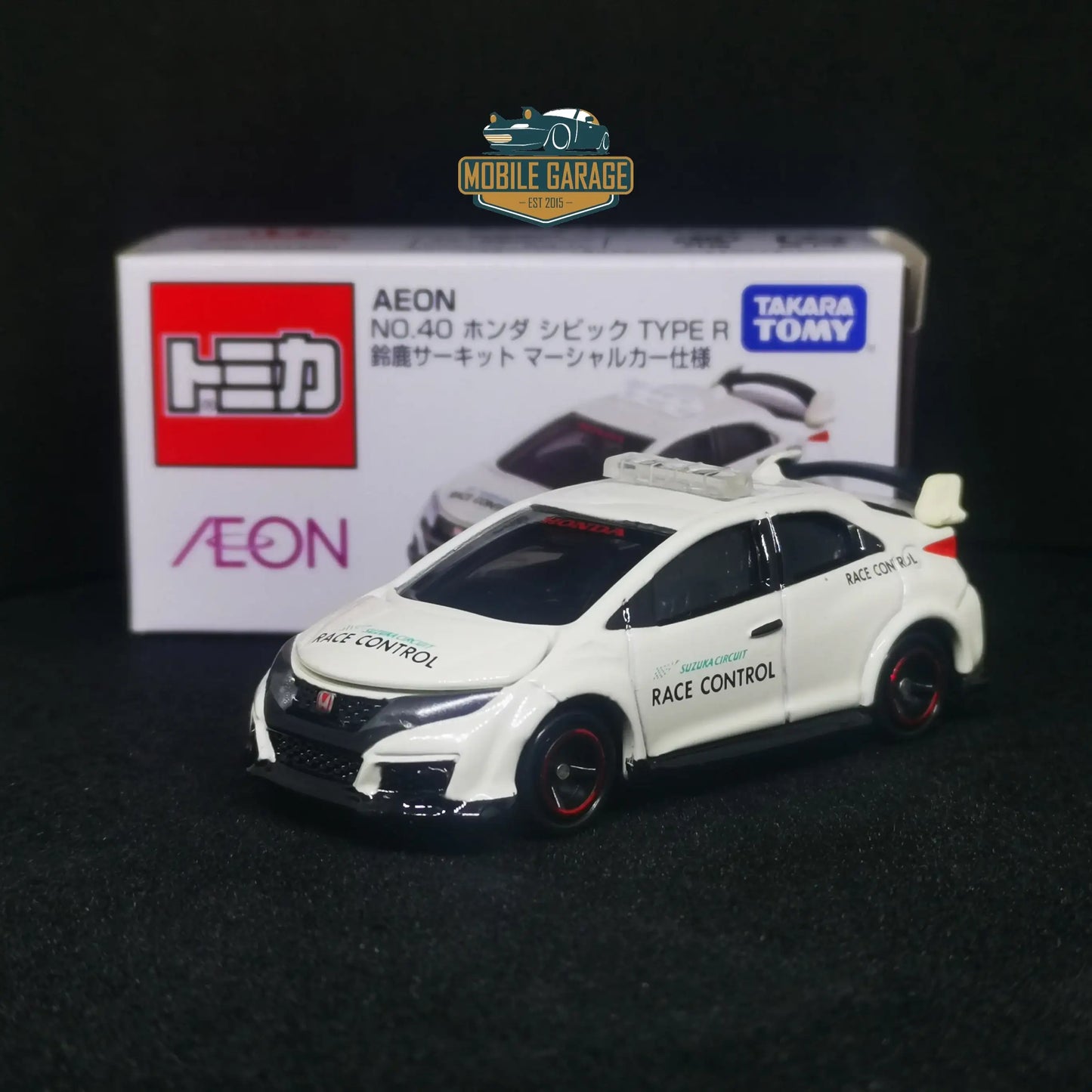 Tomica Aeon Mall Exclusive #40 Honda Civic FK2 TypeR Suzuka Circuit Race Control -Takara Tomy-Tomica Exclusive Series-Mobile Garage HK