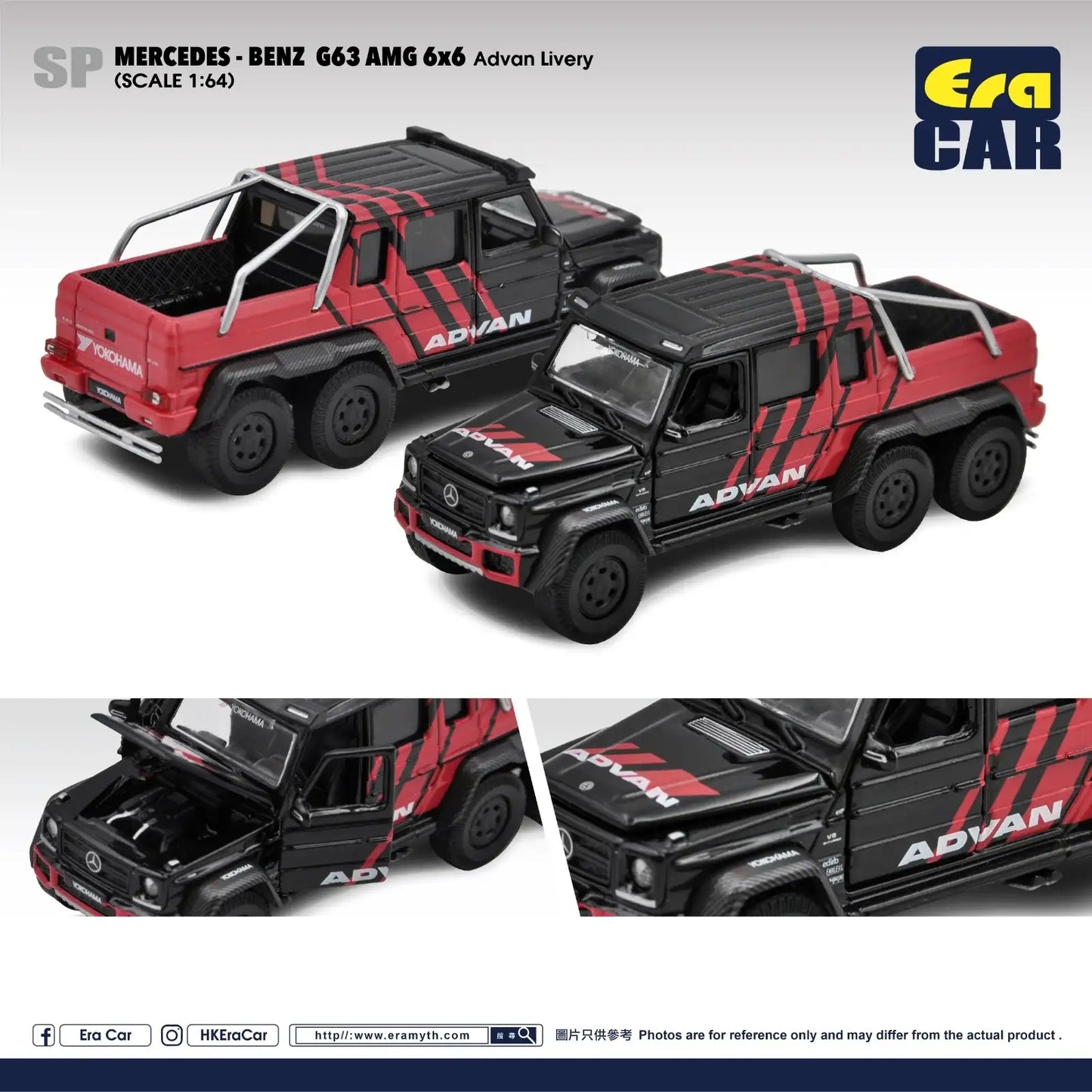 Era Car Era Car #SP Mercedes-Benz G63 AMG6X6 (Advan Livery) Scale 1:64