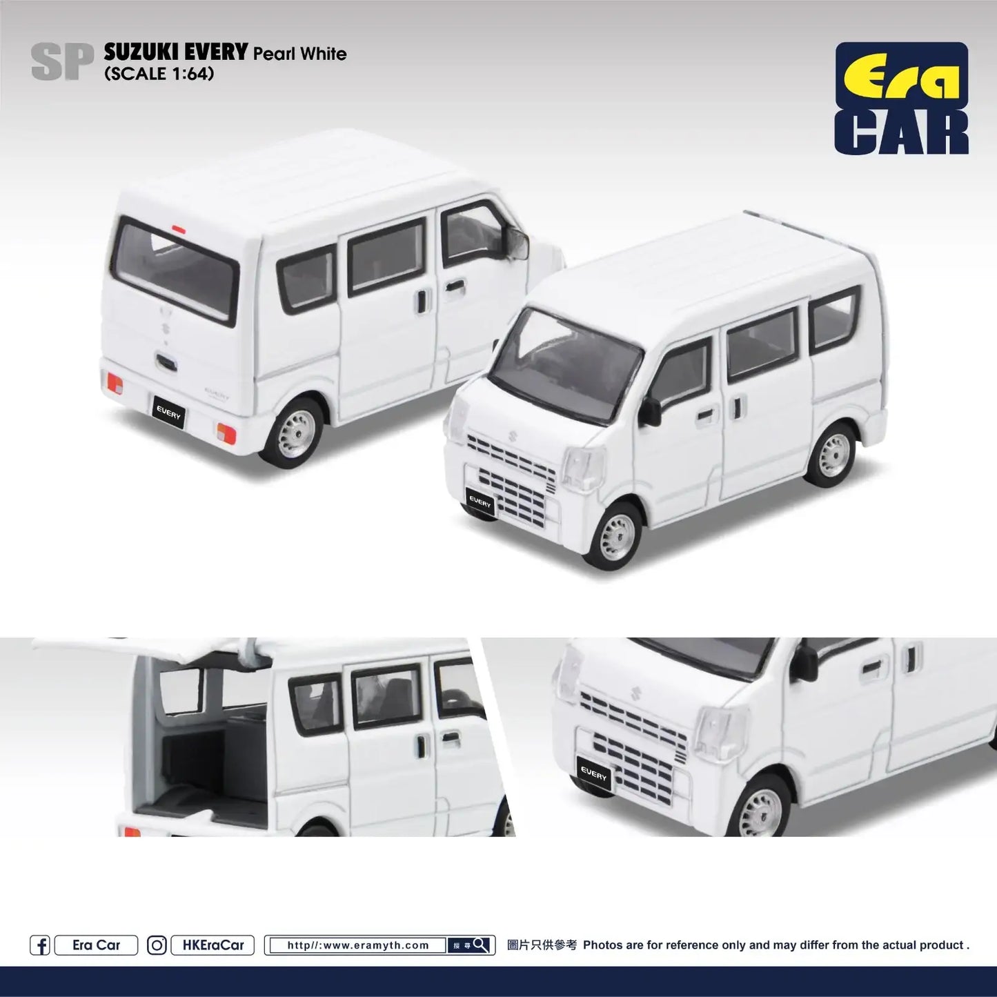 Era Car ERA Car 1:64 Scale #SP Suzuki Every Pearl White