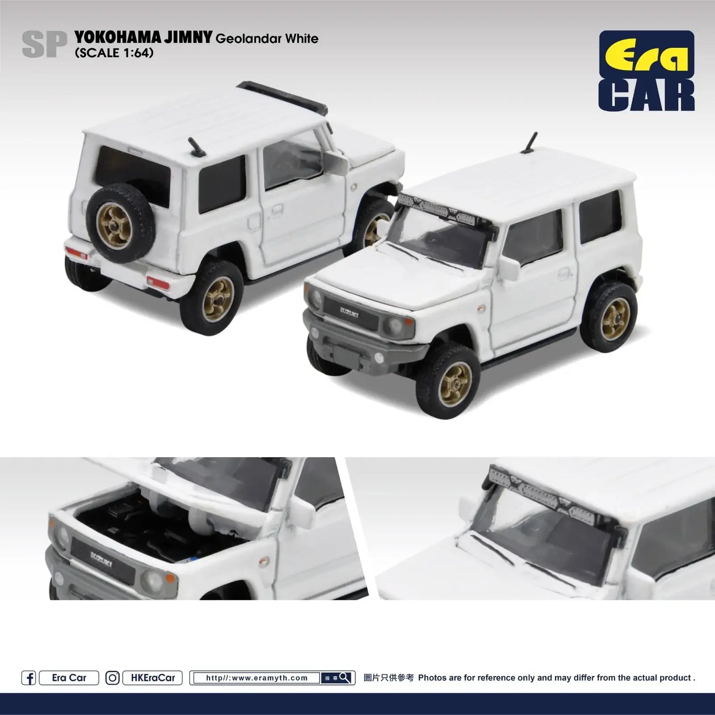 Era Car Era Car #SP Yokohama Jimny Geolandar White