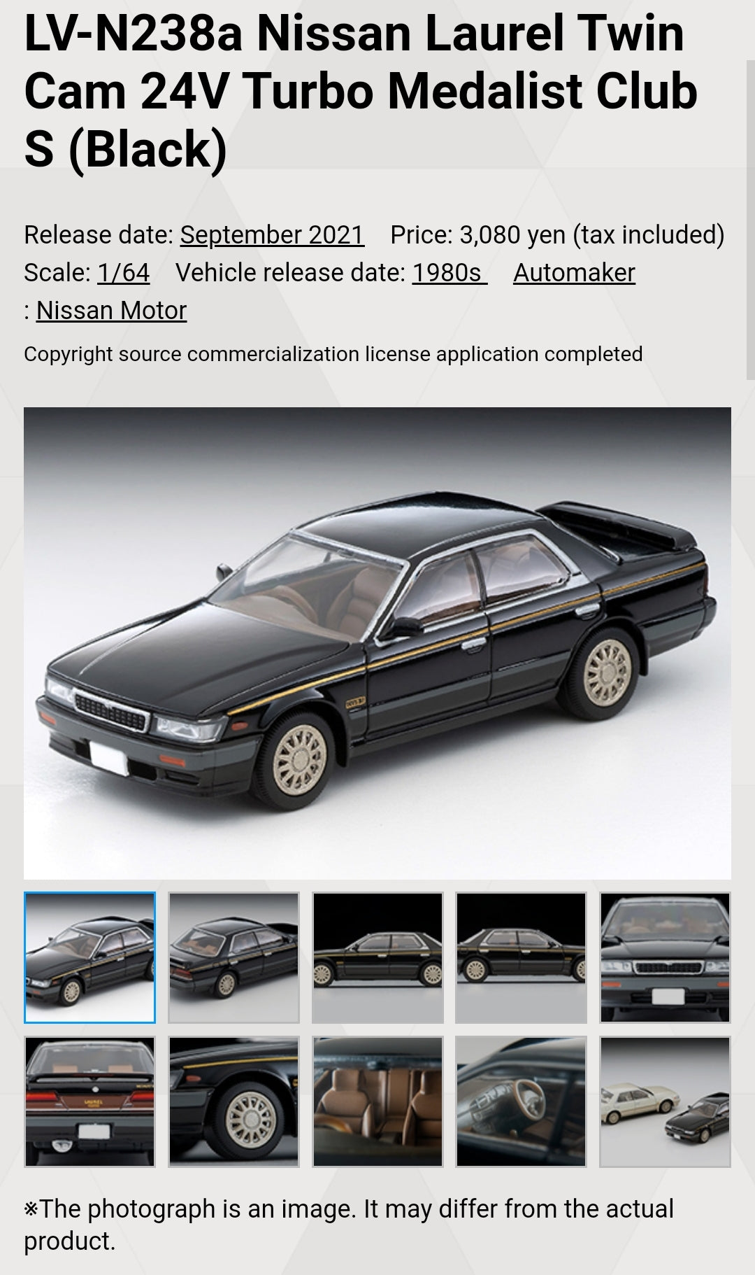Tomica Limited Vintage Neo LV-N238a Nissan Laurel Medalist Club S
(Black)