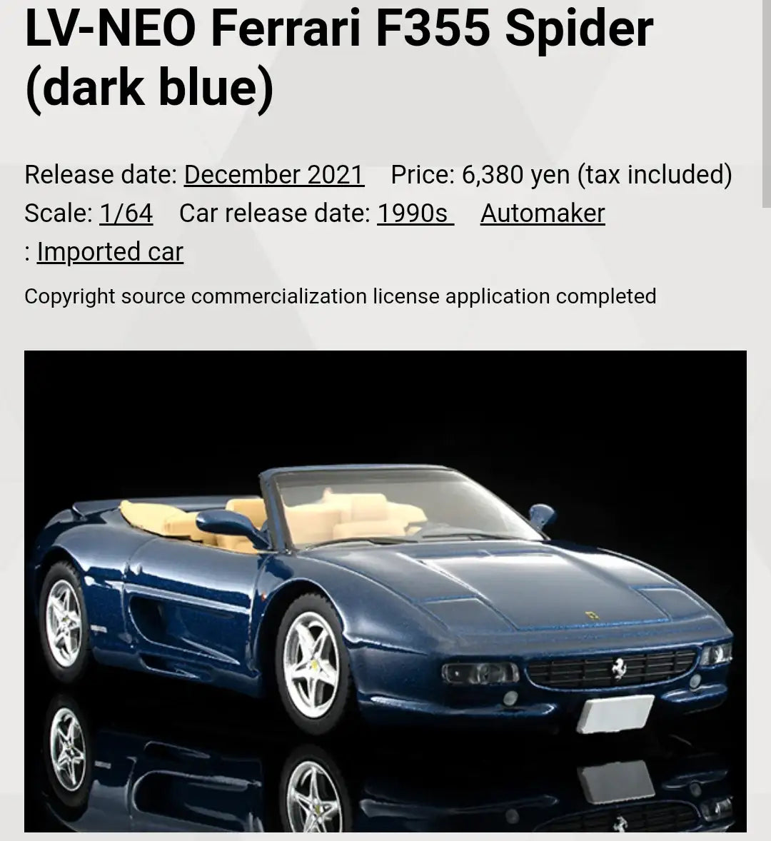 Tomica Limited Vintage Neo Ferrari F355 Spider Dark Blue