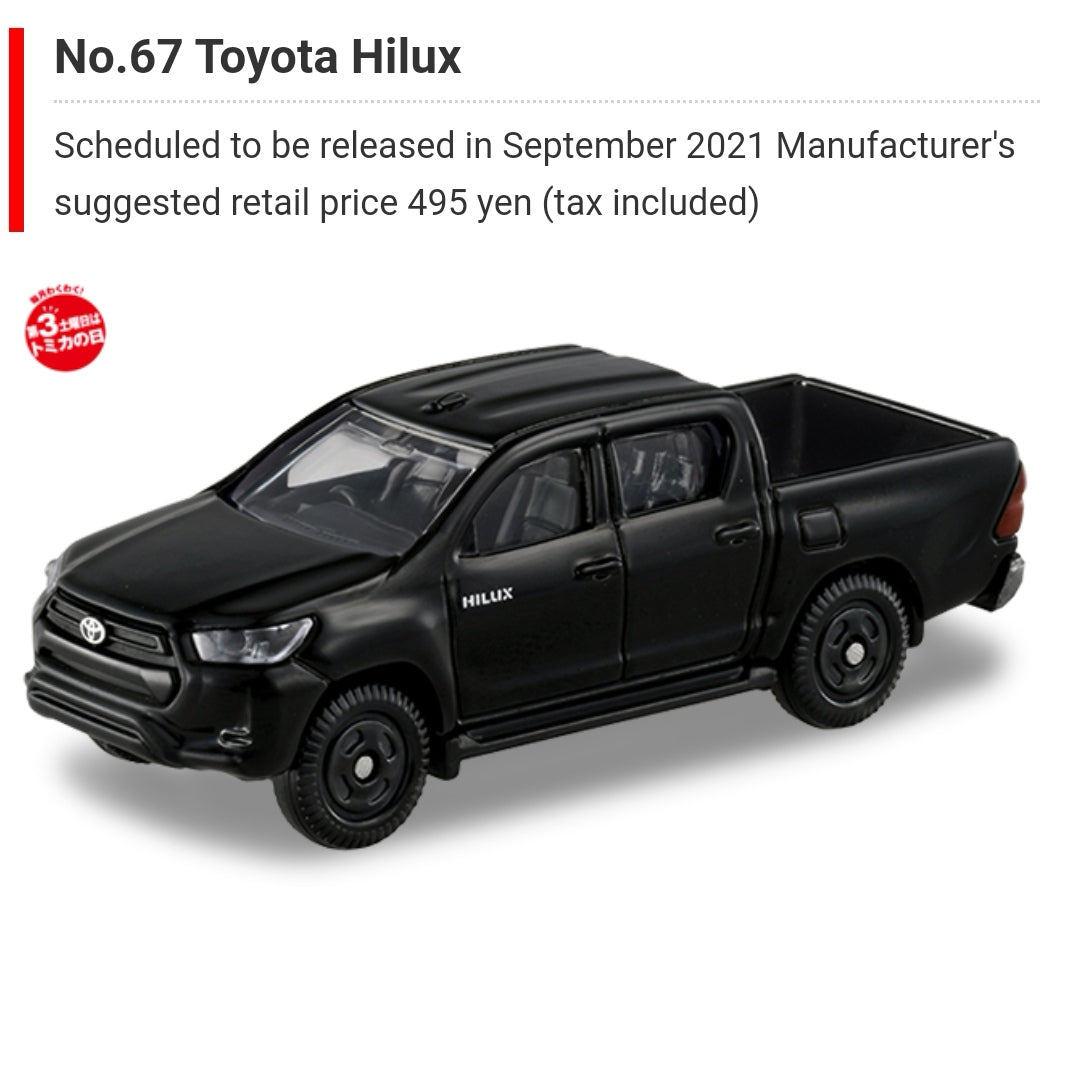 Tomica #67 Toyota Hilux 2021