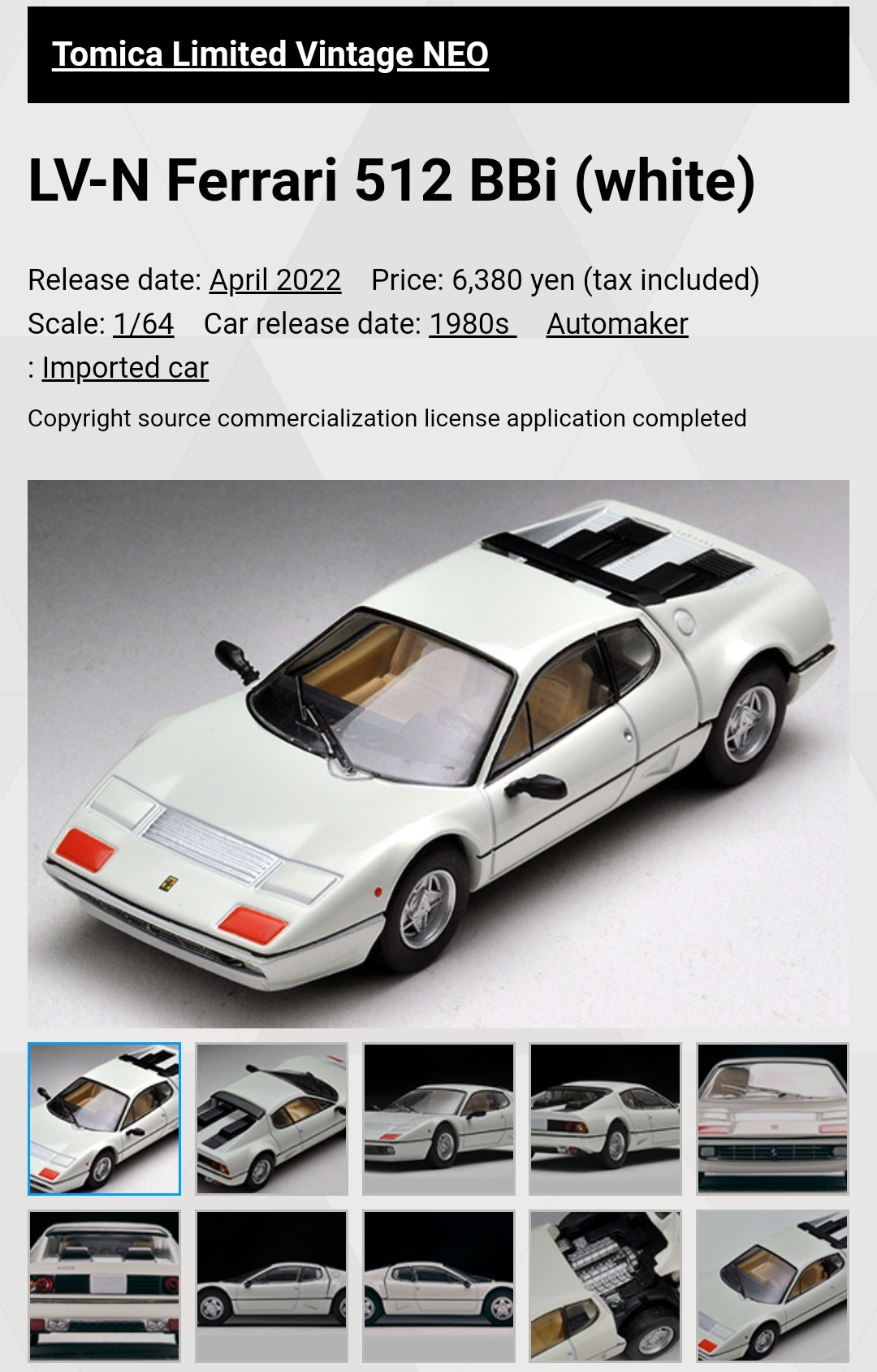 Tomica Limited Vintage Neo
Ferrari 512 BBi (white) Takara Tomy