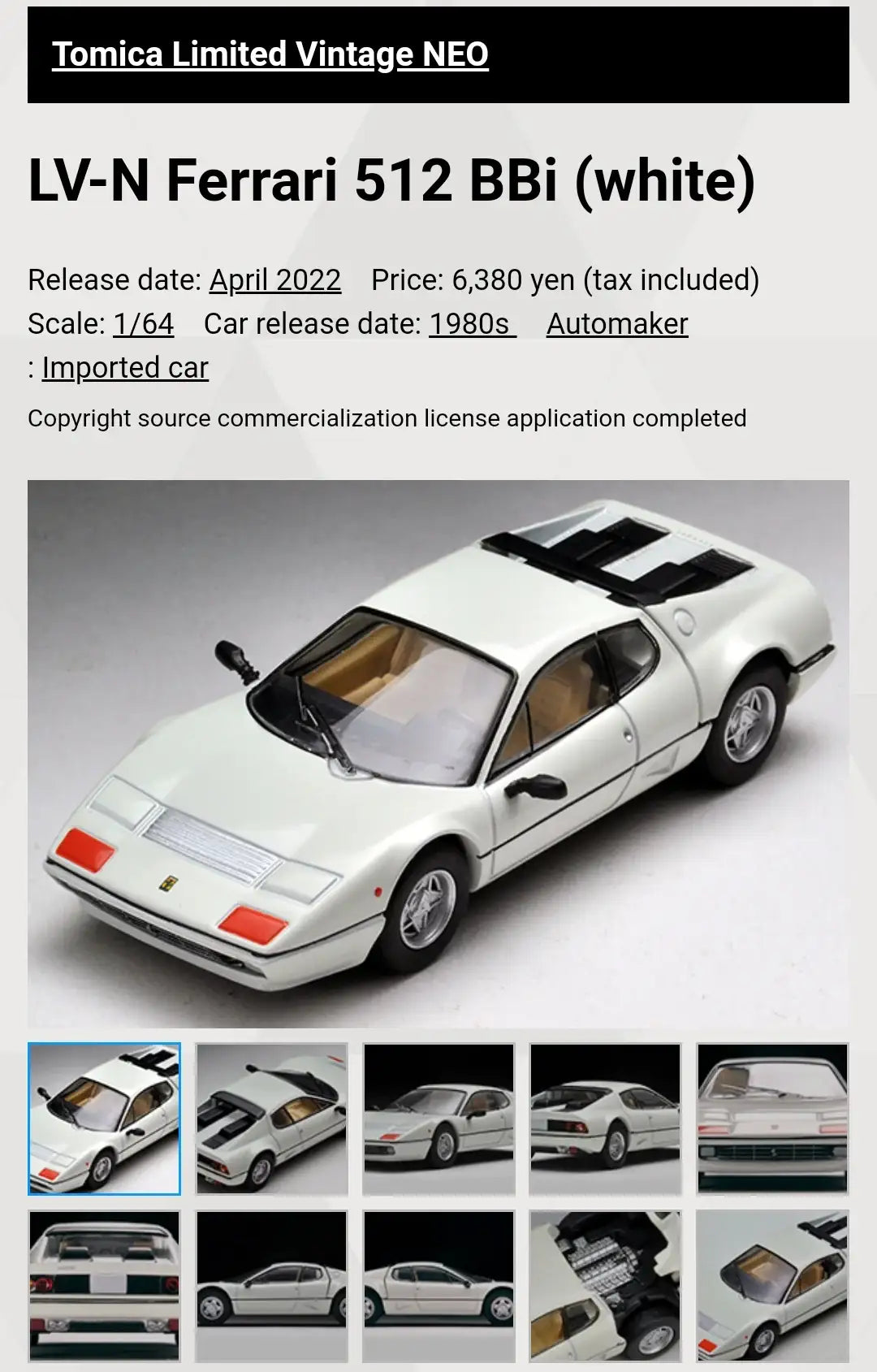 Tomica Limited Vintage Neo Ferrari 512 BBi (white)
