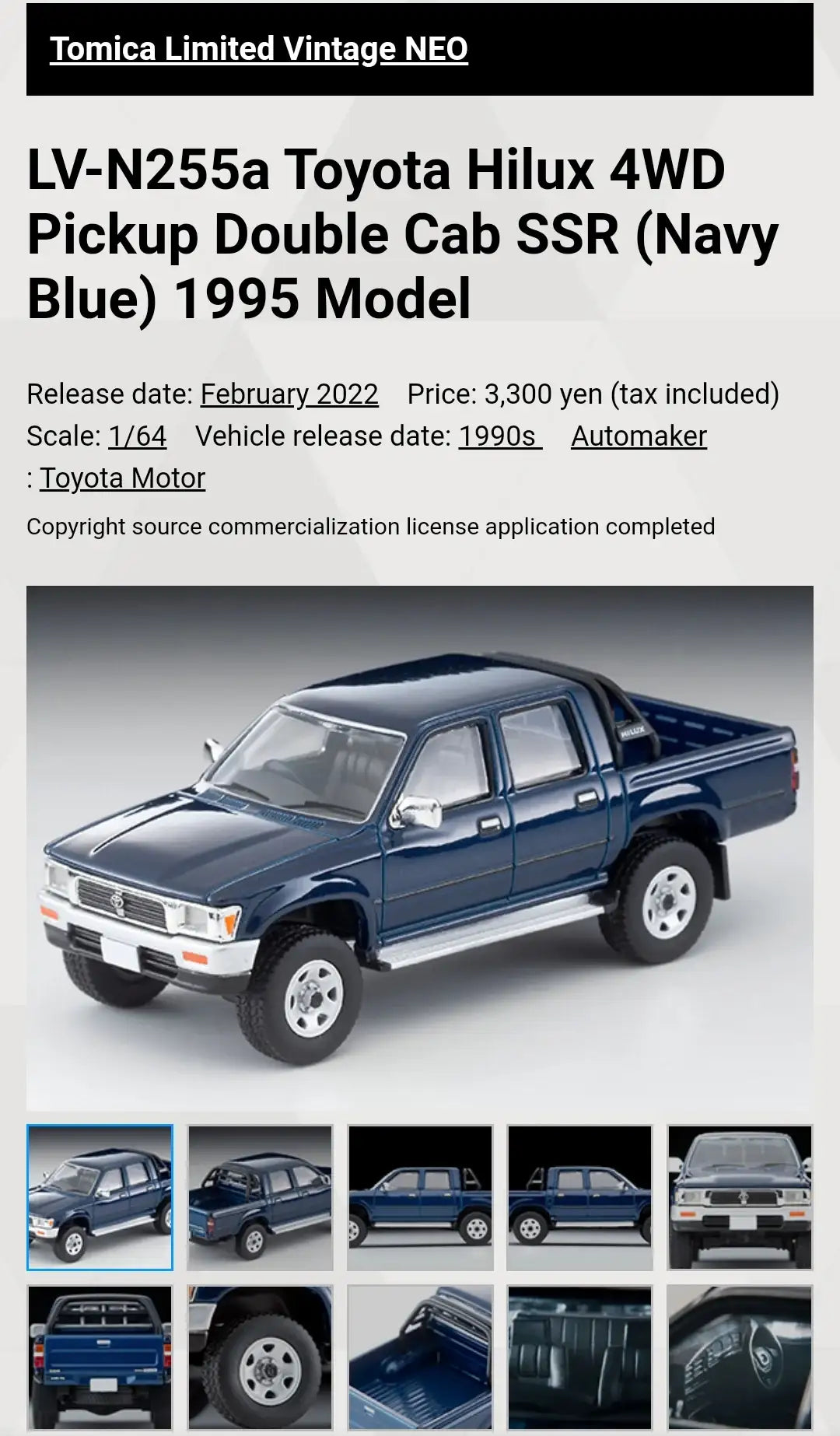Tomica Limited Vintage Neo LV-N255a Toyota Hilux 4WD Pickup Double Cab SSR (Navy Blue) 1995 Model