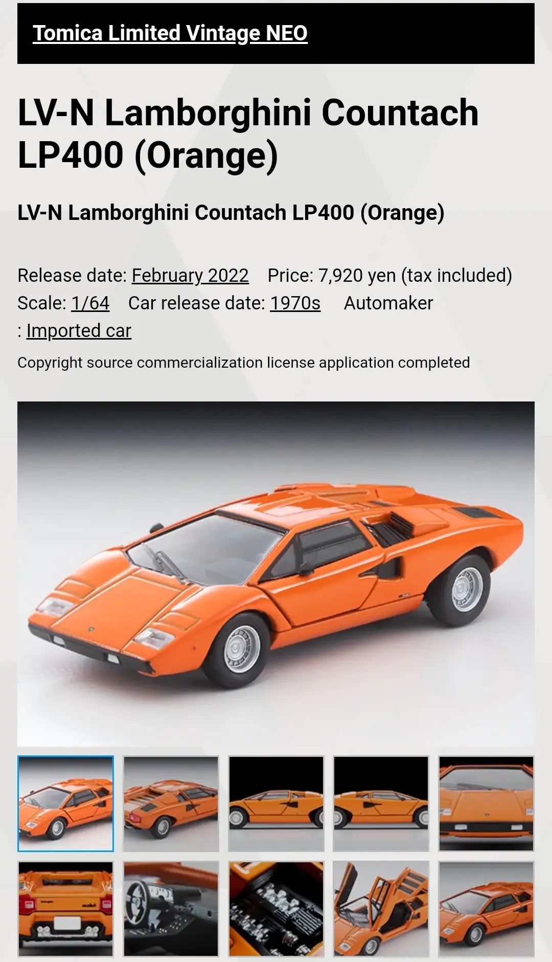 Tomica Limited Vintage Neo LV-N Lamborghini Countach LP400 (Orange)