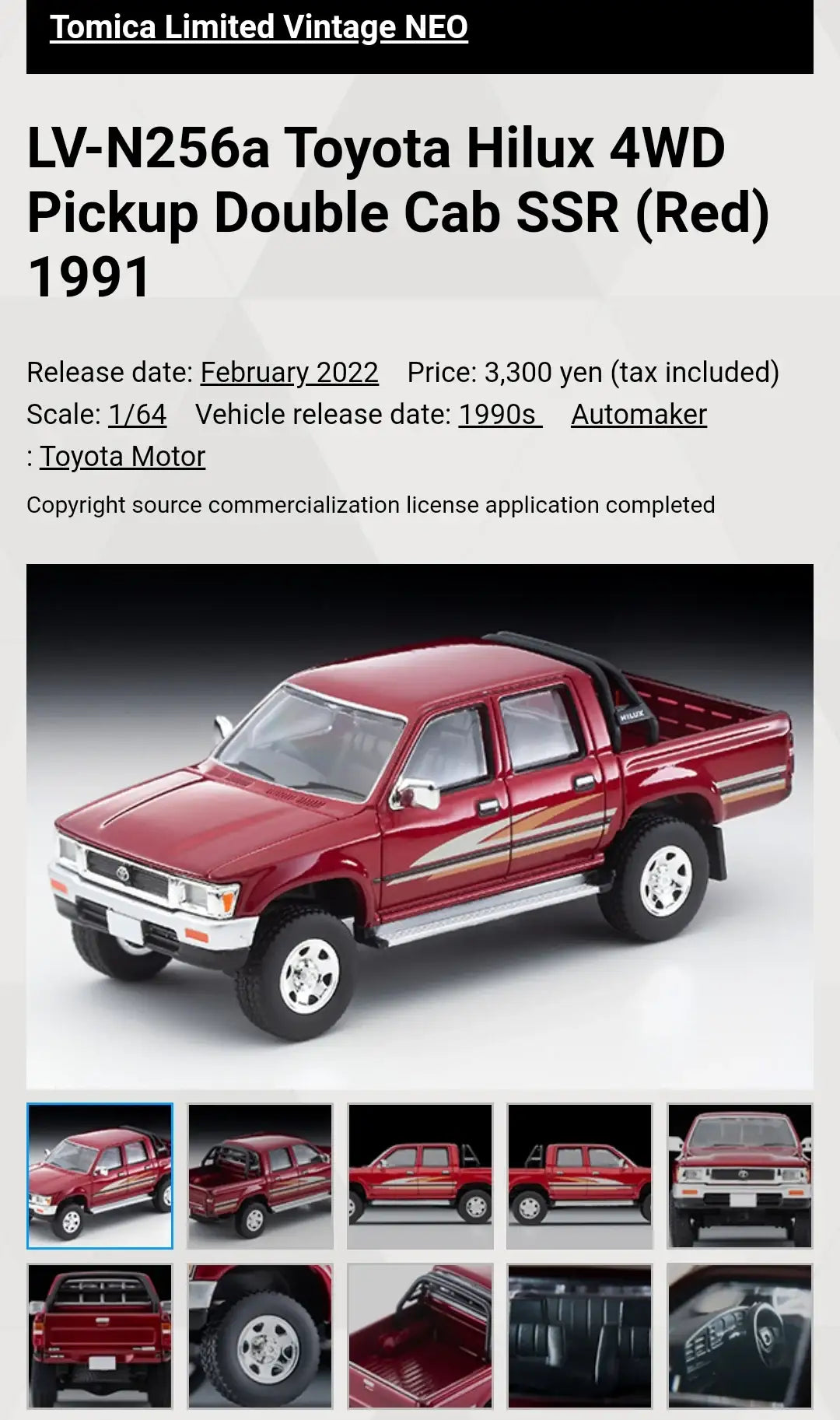 Tomica Limited Vintage Neo LV-N256a Toyota Hilux 4WD Pickup Double Cab SSR (Red) 1991
