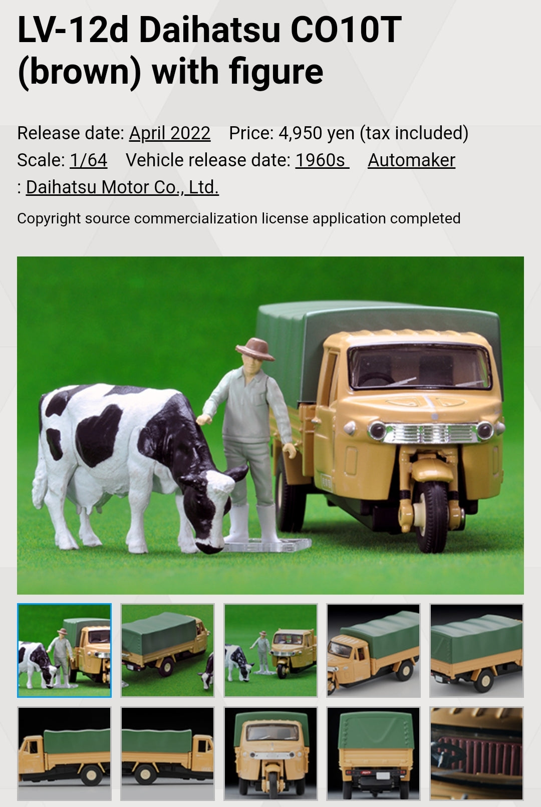 Tomica Limited Vintage LV-12d Daihatsu CO10T (brown) with figure Takara Tomy