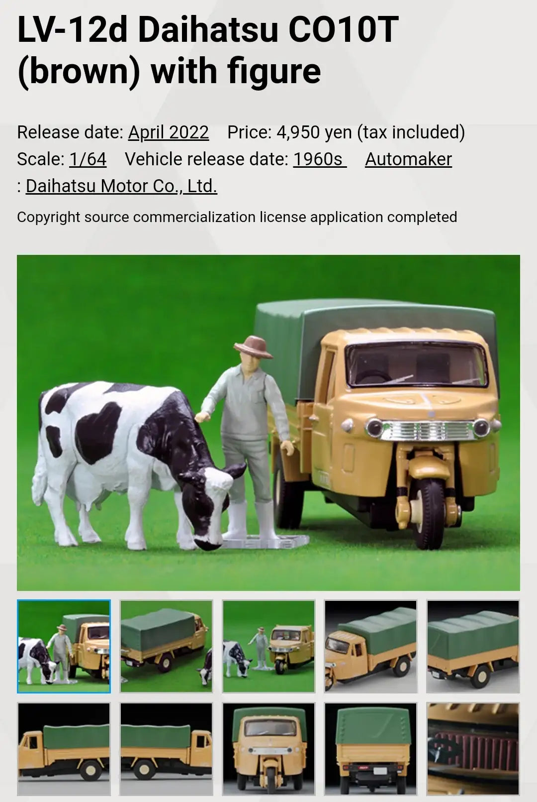 Tomica Limited Vintage LV-12d Daihatsu CO10T (brown) with figure