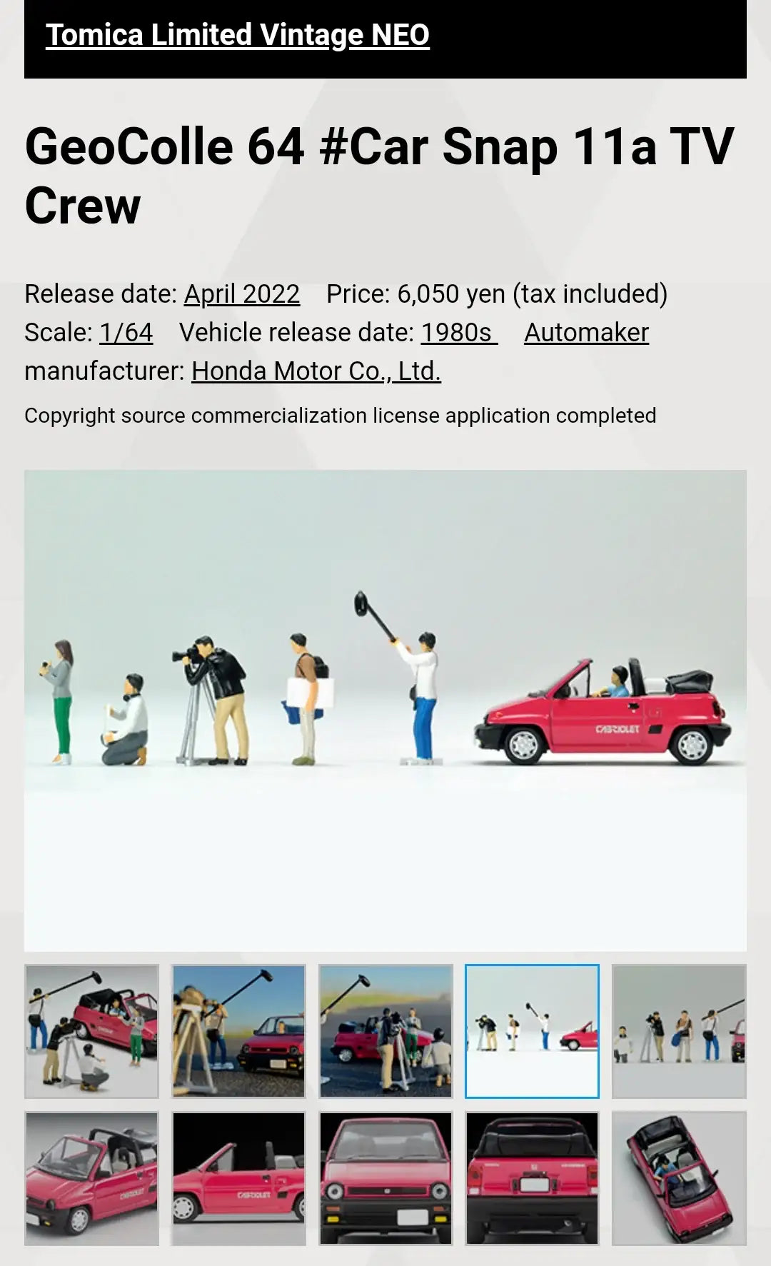 Tomica Limited Vintage Neo Diocolle 64 # Car Snap 11a TV crew Takara Tomy