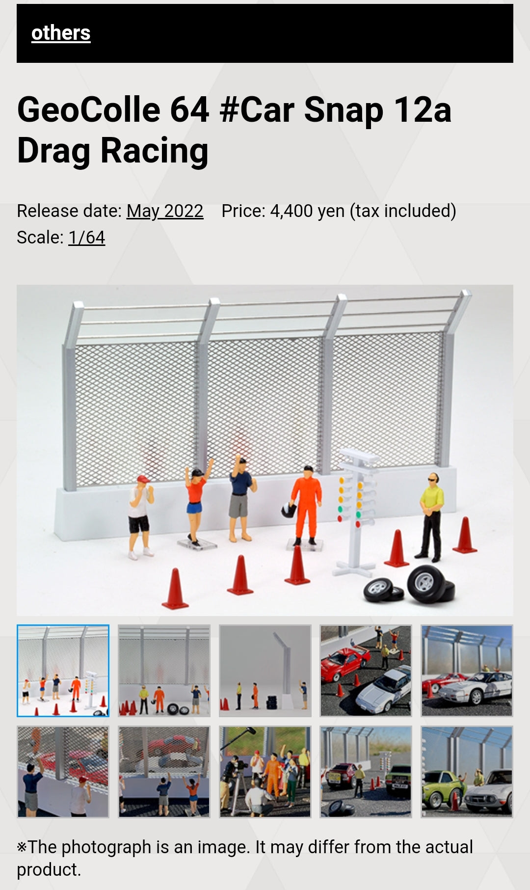 DioColle 64 #Car Snap 12a Drag Racing Takara Tomy