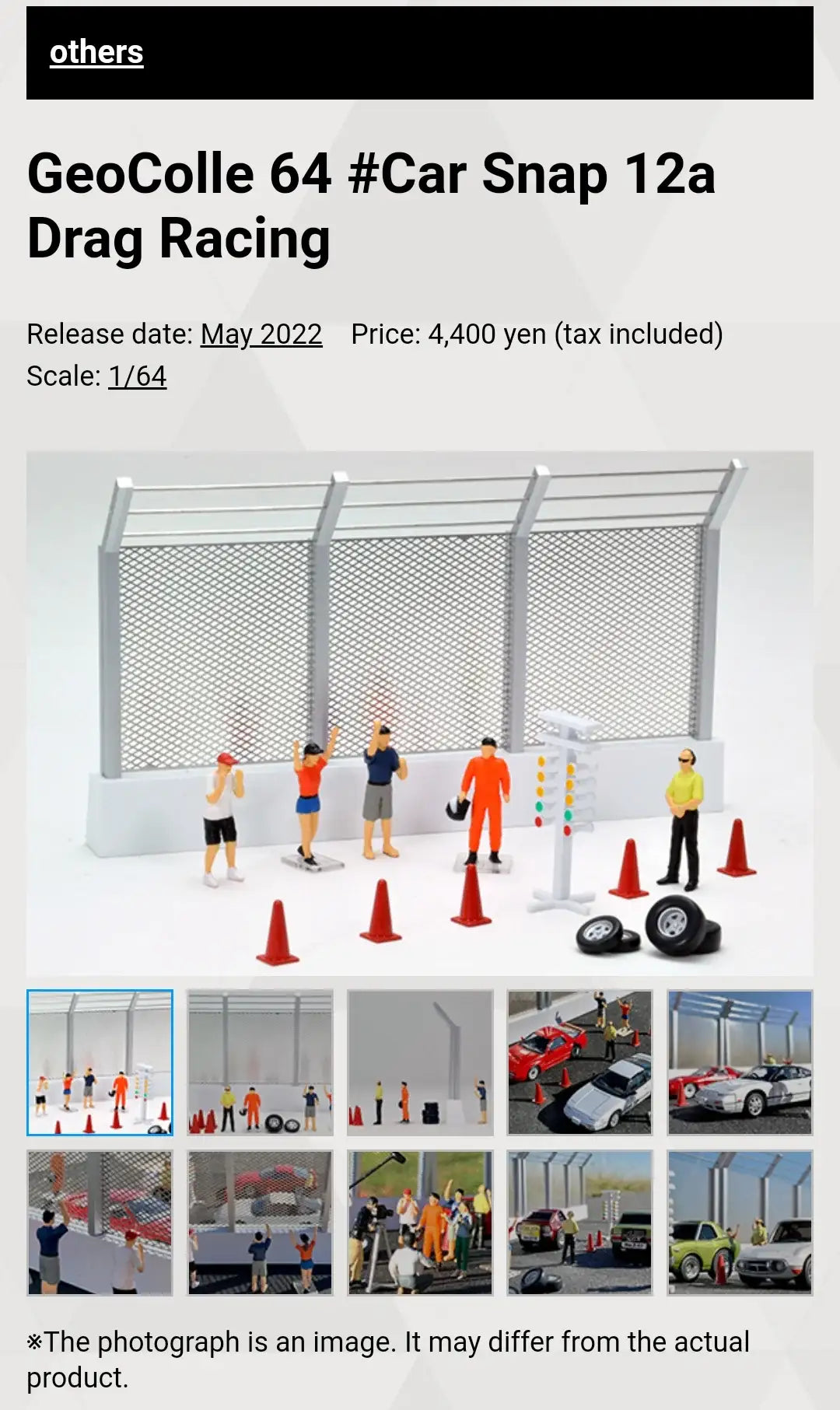 DioColle 64 #Car Snap 12a Drag Racing Takara Tomy