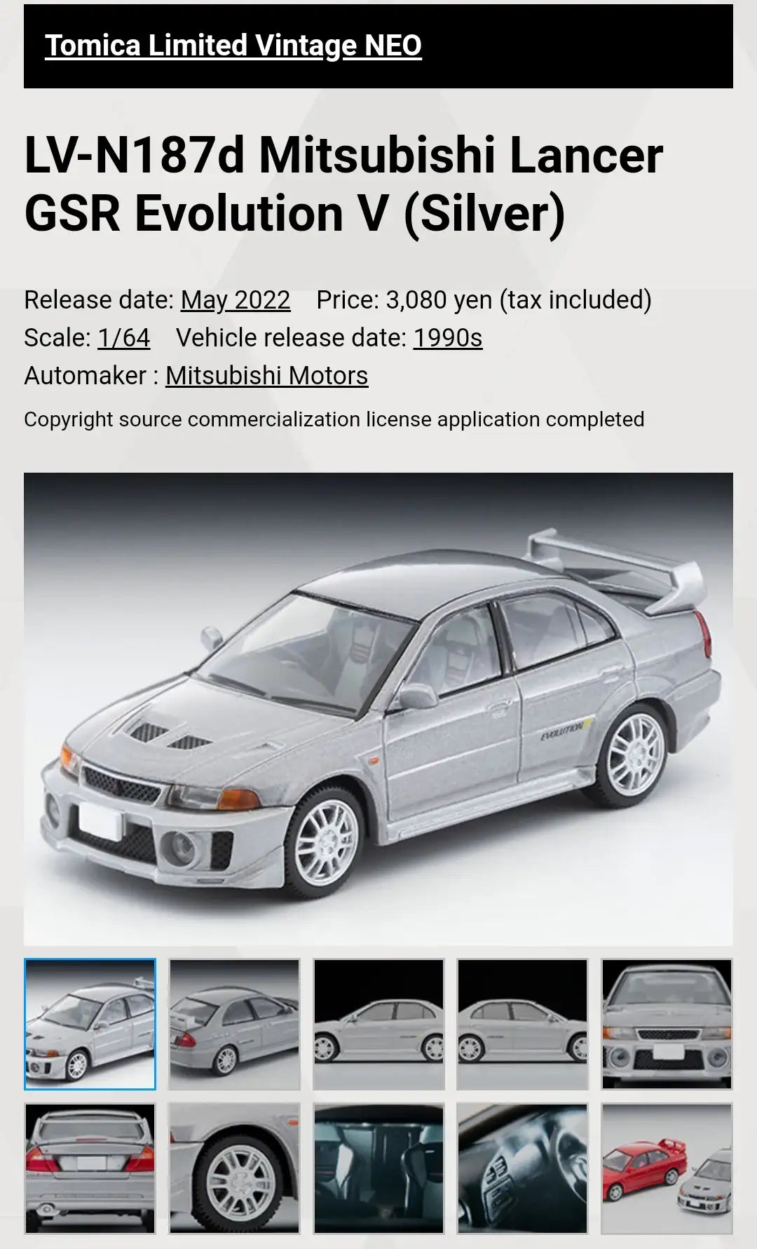 Tomica Limited Vintage Neo LV-N187d Mitsubishi Lancer GSR Evolution V (Silver)