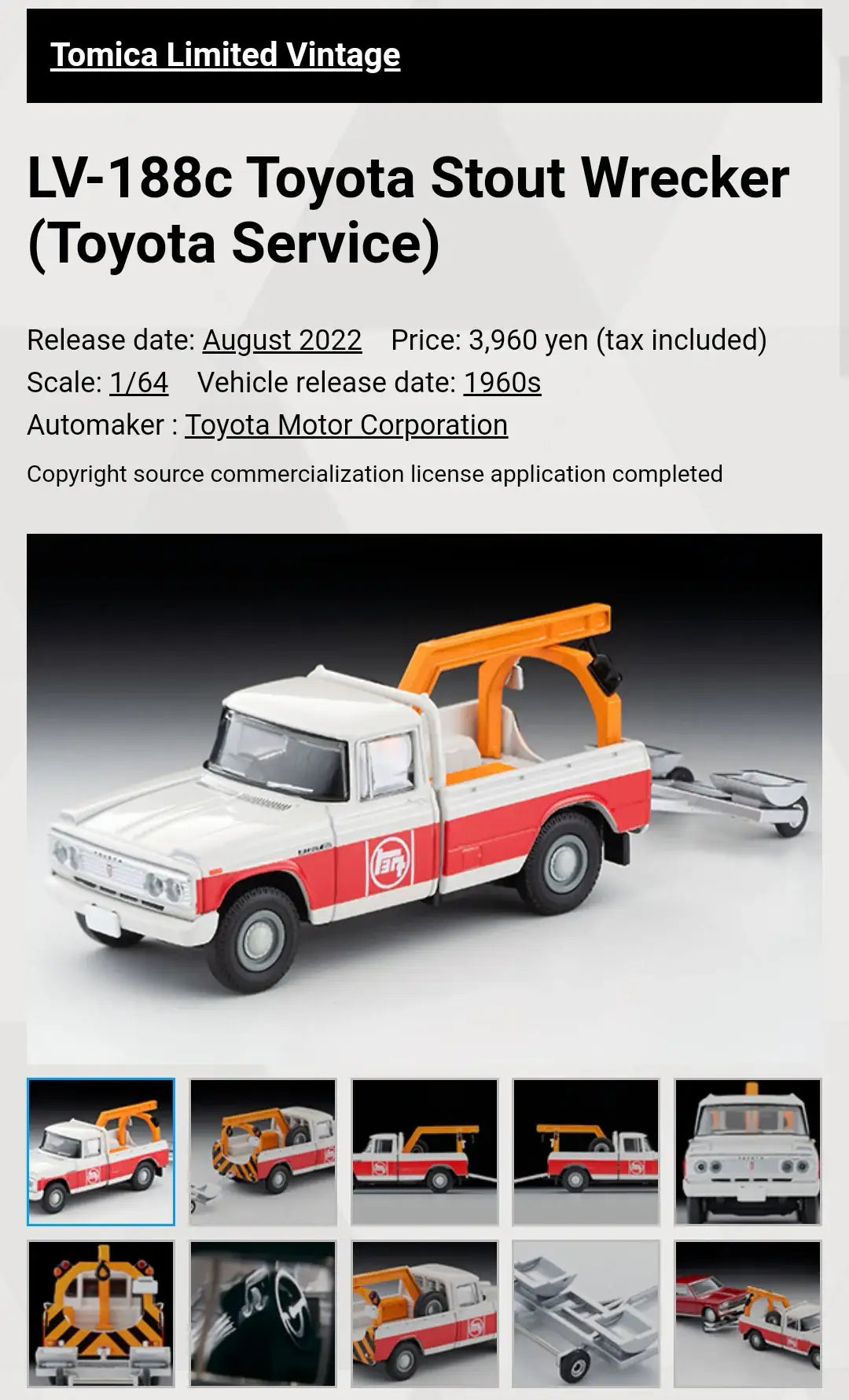 Tomica Limited Vintage LV-188c Toyota Stout Wrecker (Toyota Service)