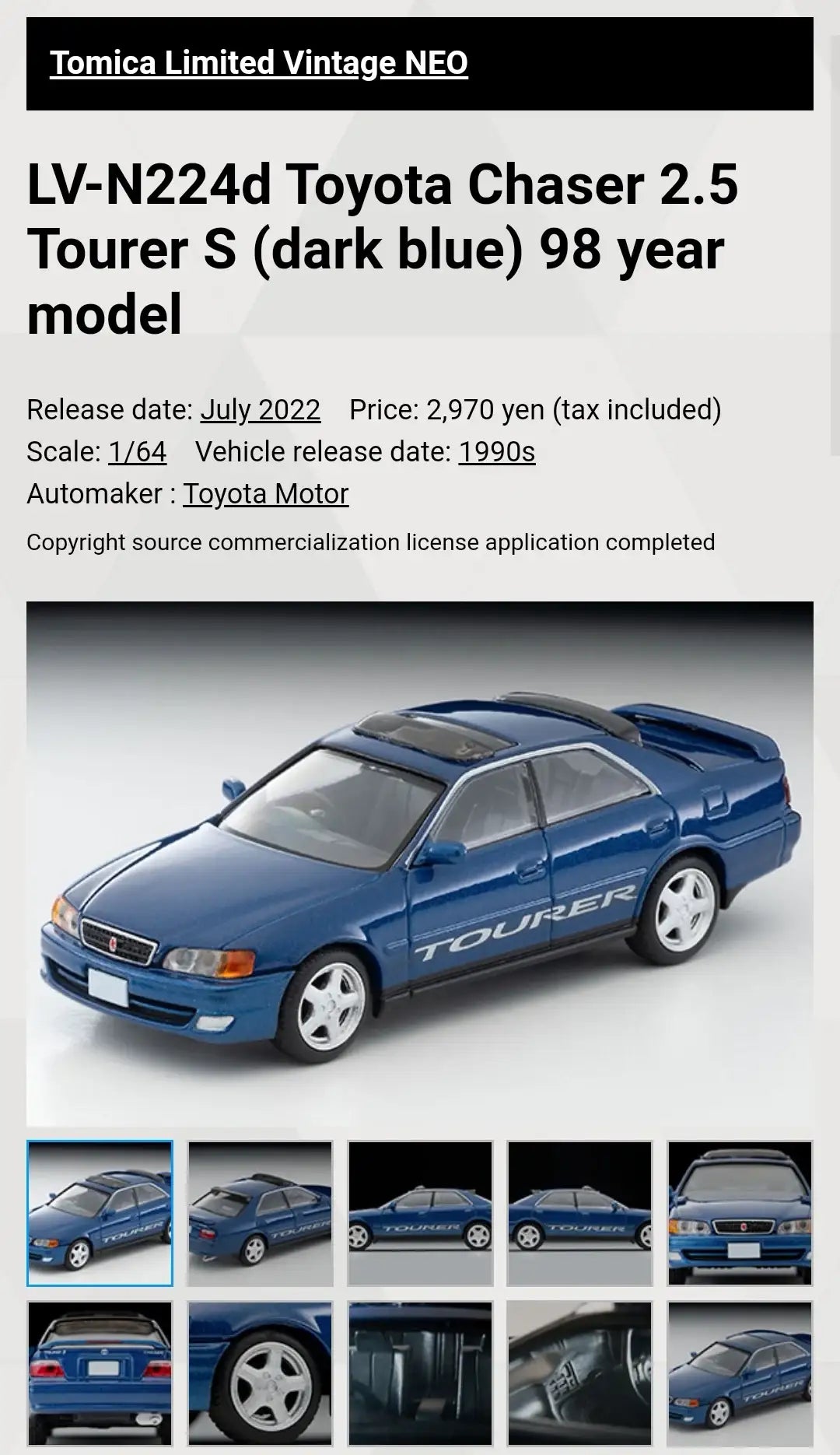 Tomica Limited Vintage Neo LV-N224d TOYOTA CHASER 2.5 TOURER SDark Blue 98 Model