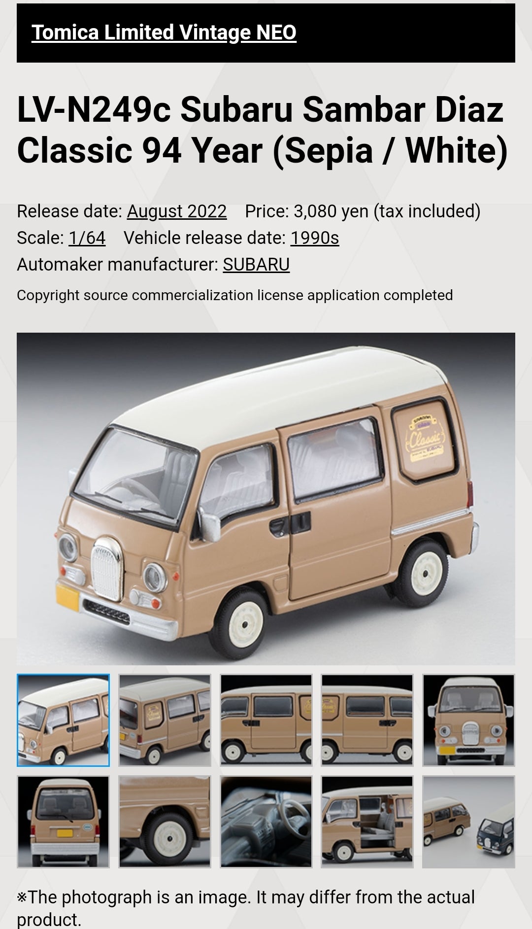 Tomica Limited Vintage Neo LV-N249c Subaru Sambar Diaz Classic 94 Year (Sepia / White)