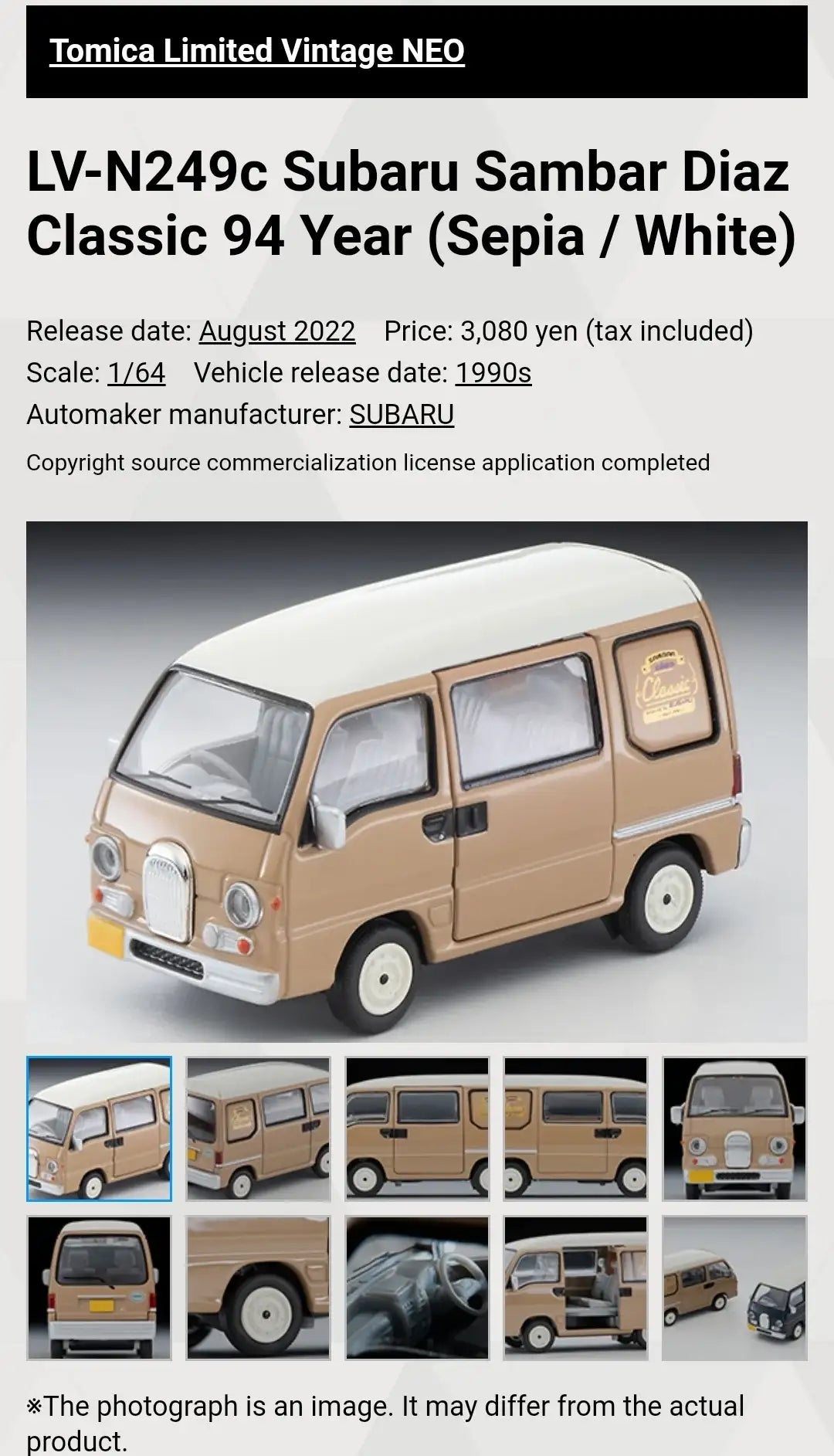 Tomica Limited Vintage Neo LV-N249c Subaru Sambar Diaz Classic 94 Year (Sepia / White)