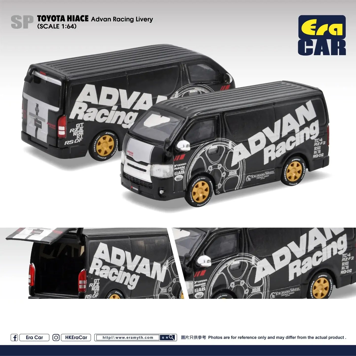 Era Car ERA Car 1:64 Scale #SP Toyota Hiace Advan Racing Livery