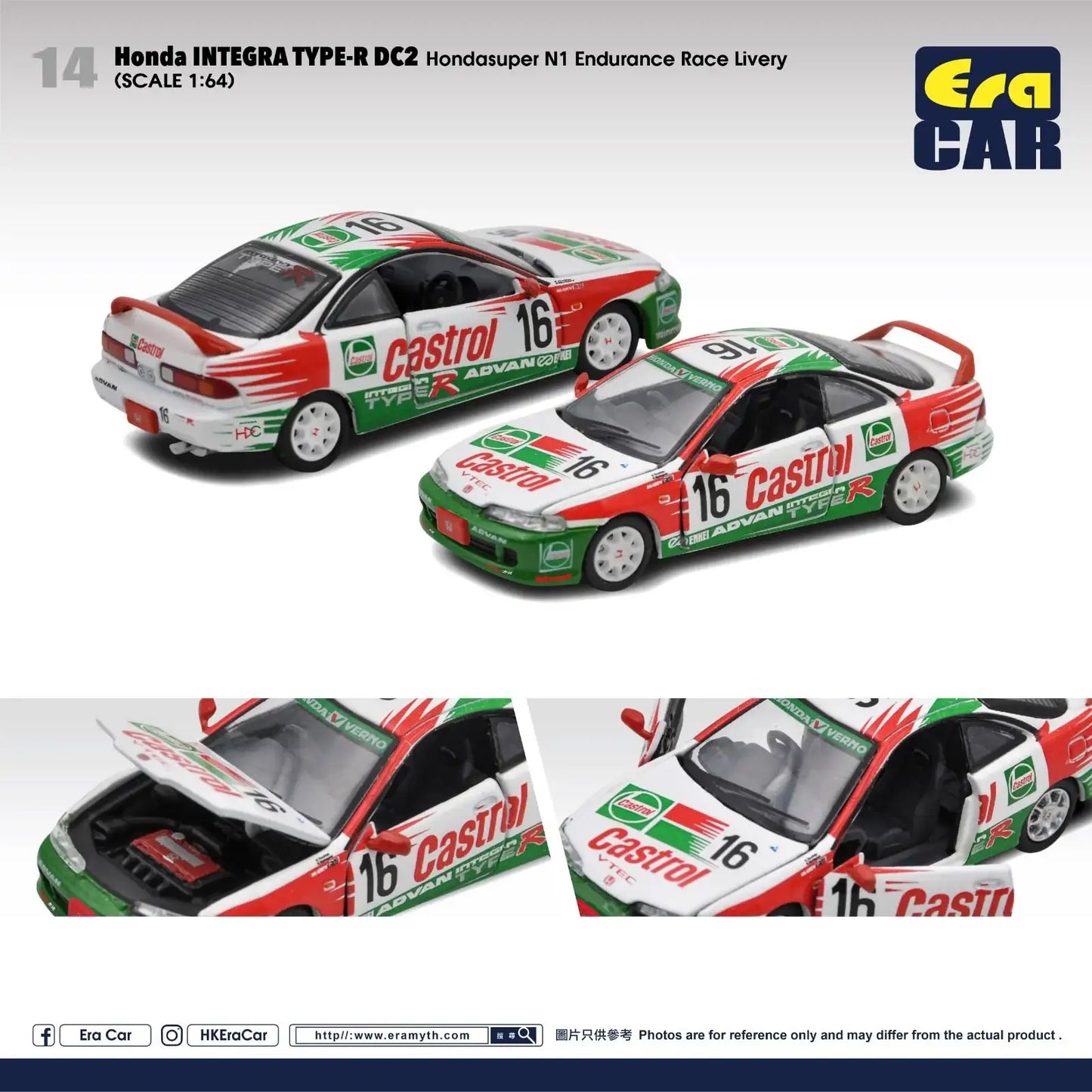 Era Car ERA Car #14 Honda Integra TYPE-R DC2 Hondasuper N1 Endurance Race Livery Scale 1:64