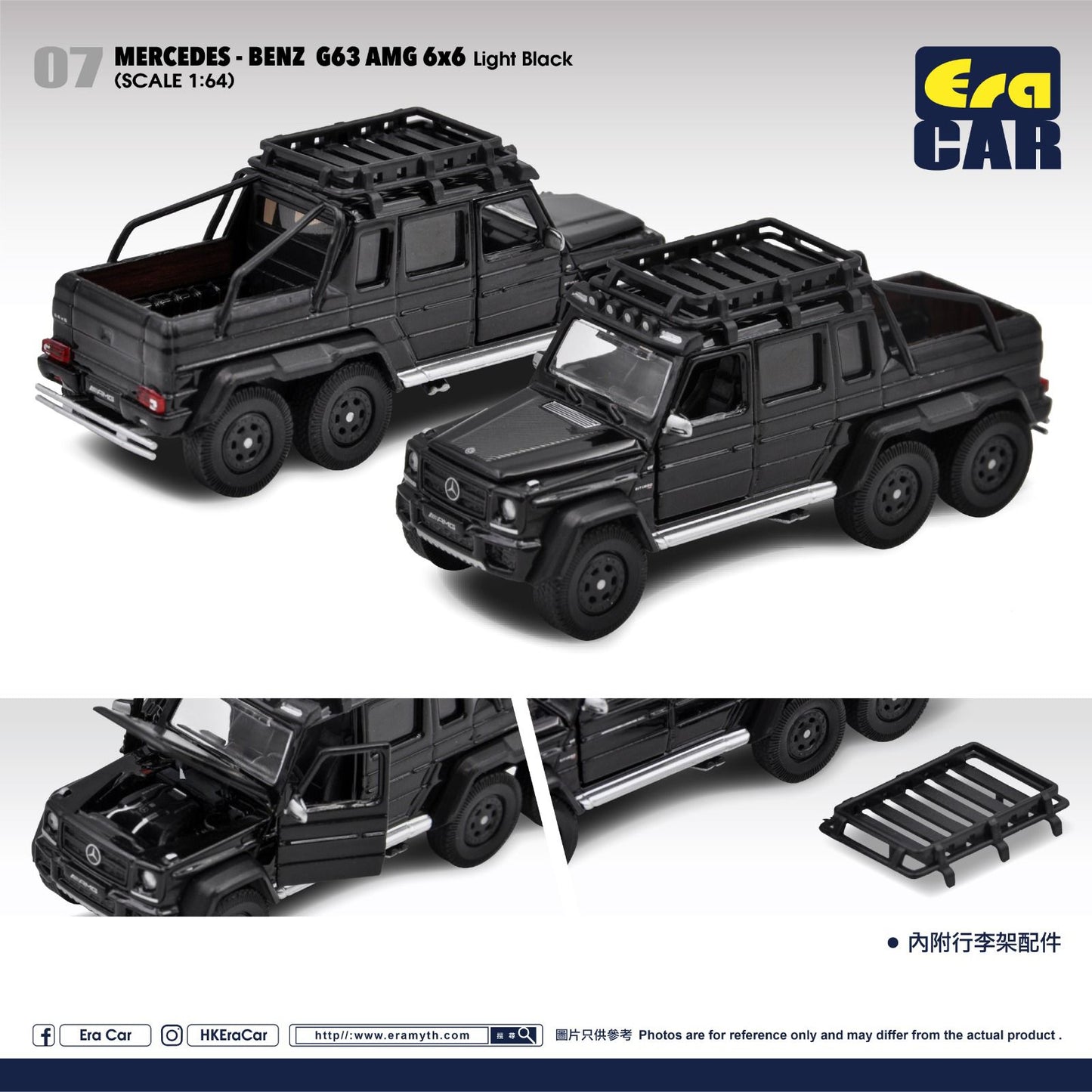 Era Car #07 Mercedes-Benz G63 AMG6X6 Light Black Scale 1:64