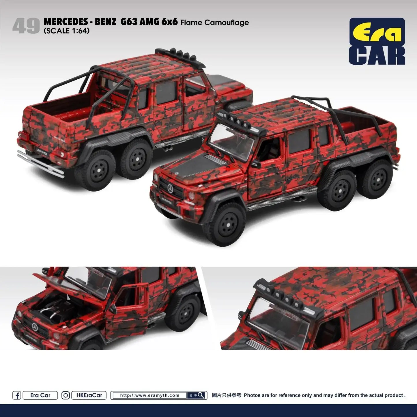 Era Car Era Car #49 Mercedes-Benz G63 AMG6X6 Flame Camouflage Scale 1:64