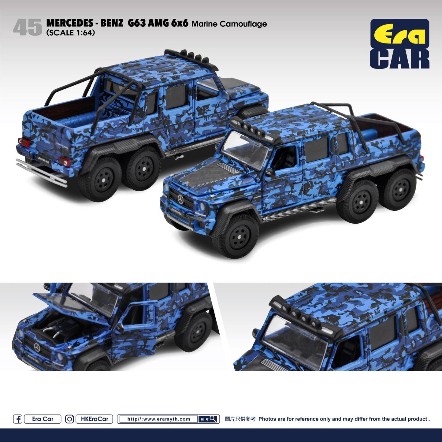 Era Car #45 Mercedes-Benz G63 AMG6X6 Marine Camouflage Scale 1:64