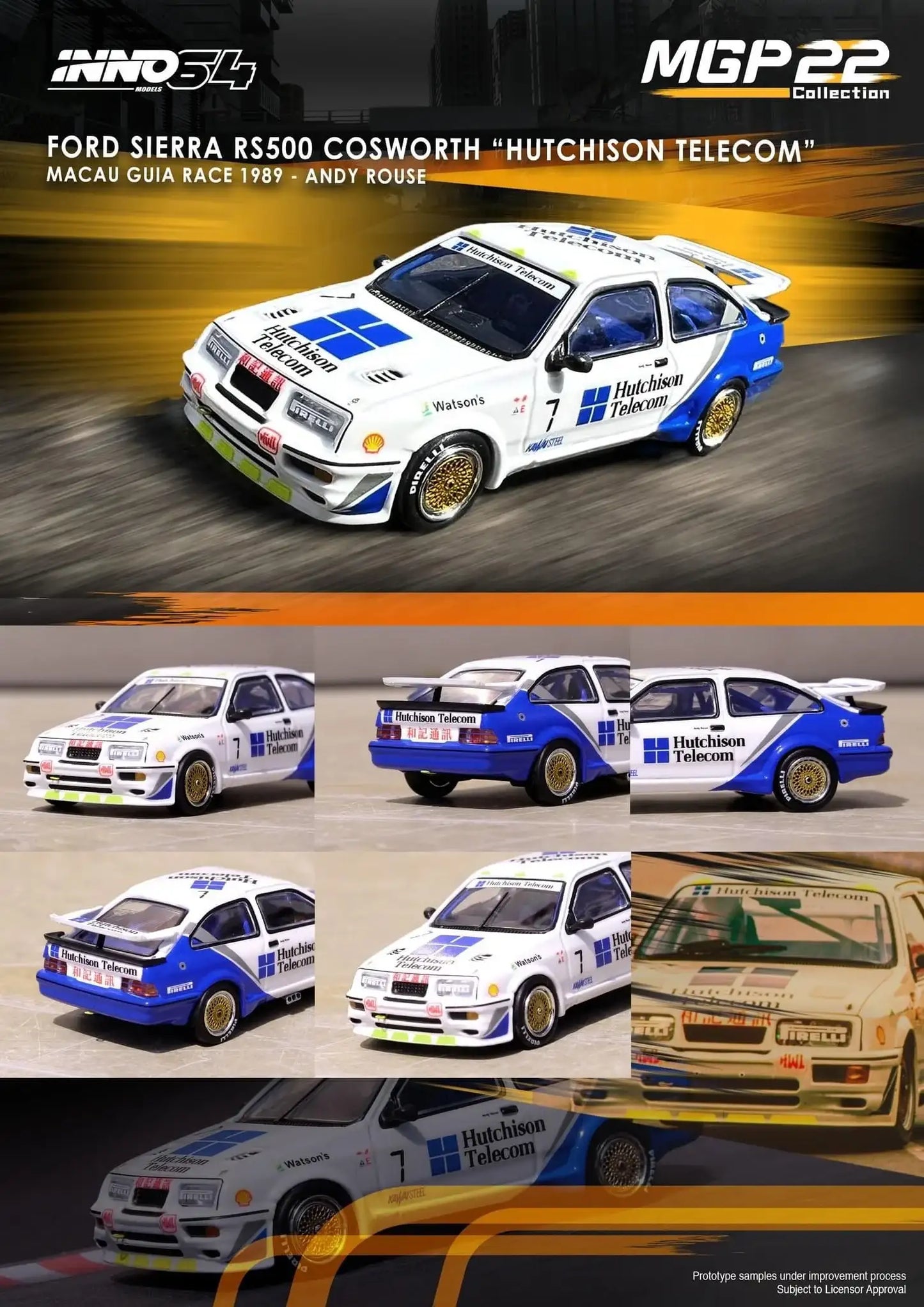 Inno64 Macau GP 2022 Collection Complete Box Set 1:64 Scale Ford Sierra RS500