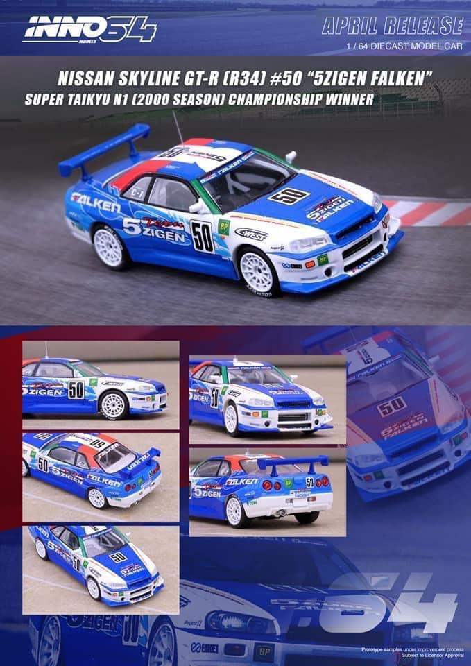 inno64 Inno64 Nissan Skyline GT-R (R34) #50 "5 Zigen Falken"