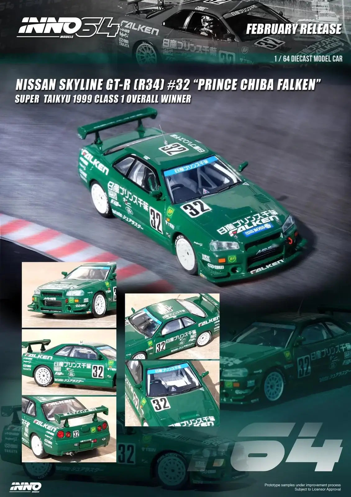 inno64 Inno64 Nissan Skyline GT-R (R34) #32 "Prince Chiba Falken"