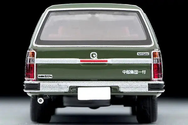 Tomica Limited Vintage Neo LV-N223a Nissan Cedric Van Japan Self-Defense Force Business Vehicle No. 1