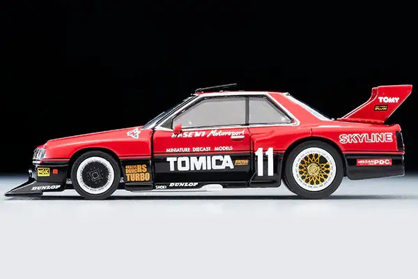 Tomica Limited Vintage Neo LV-N Tomica Skyline Super Silhouette (1982 specification)