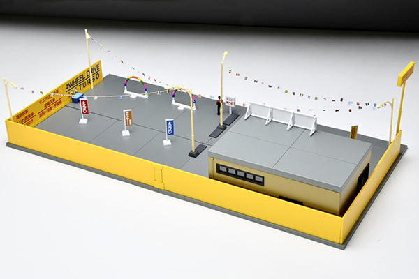 Tomica Limited Vintage Carama Vintage Vintage 04e Utilitas