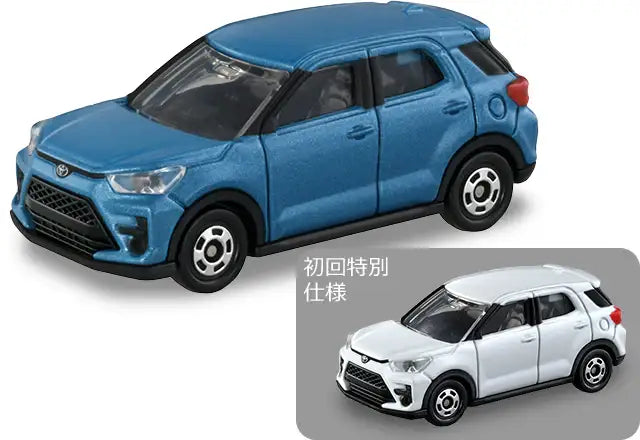 Takara Tomy Tomica #8 Toyota Raize set of two
