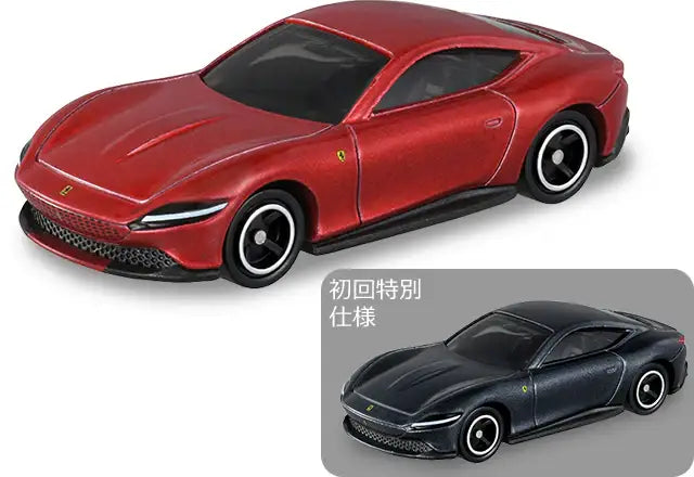 Takara Tomy Tomica #17 Ferrari Roma set of two