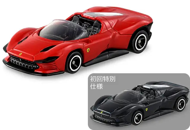 Takara Tomy Tomica #46 Ferrari Daytona SP3 set of two