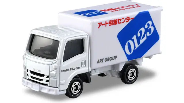 Takara Tomy Tomica #57 アート引越 Art Hikkoshi Center Moving Truck