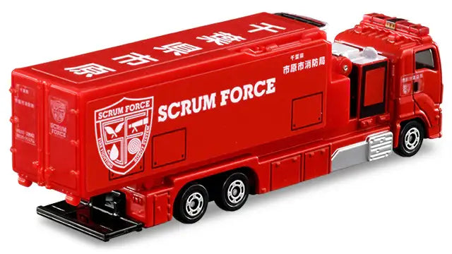 Takara Tomy TOMICA #121 Ichihara City Fire Department Scrum Force