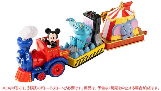 Takara Tomy 2023 Dream Tomica #171 - Disney Parade Mickey