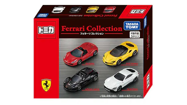 Tomica Gift Set Ferrari 488 Spider, SF90 Stradale, LaFerrari Aperta, Ferrari Roma