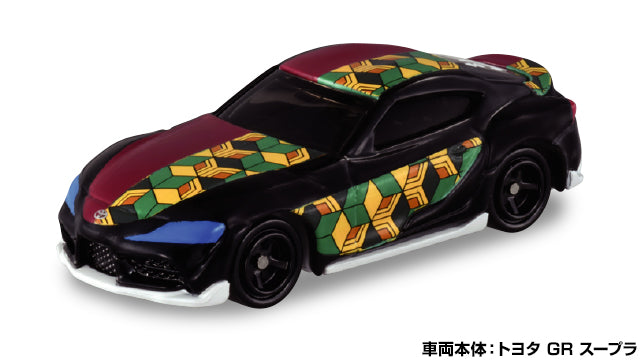 Tomica Demon Slayer: Kimetsu no Yaiba Vol.2 complete set of 5 mini cars collection