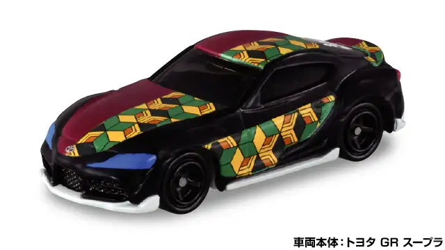 Tomica Demon Slayer: Kimetsu no Yaiba Vol.2 complete set of 5 mini cars collection Giyu Tomioka