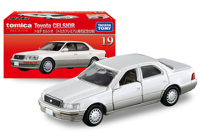 Tomica Premium No.19 Toyota Celsior set of Two