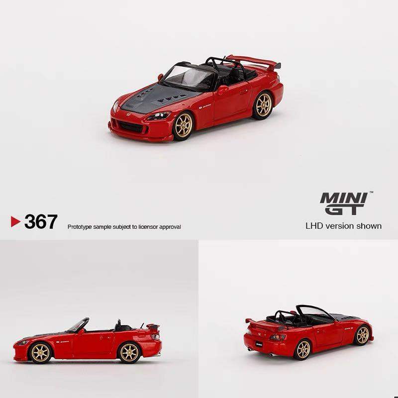 Mini GT MINI GT #367 Honda S2000 (AP2) Mugen New Formula Red