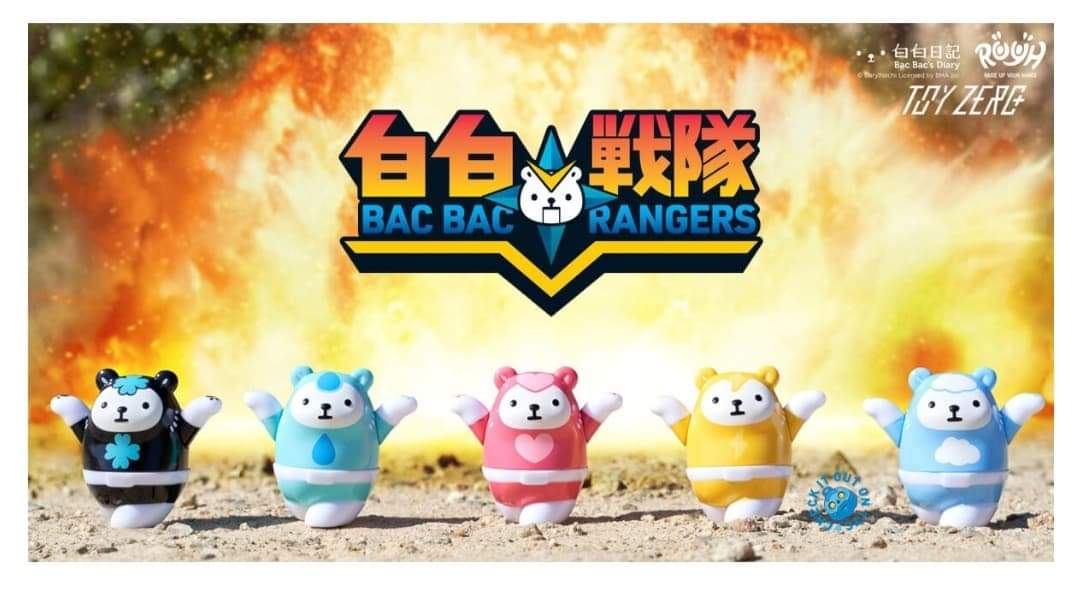Bac Bac Rangers Vinyl Figure Full Set