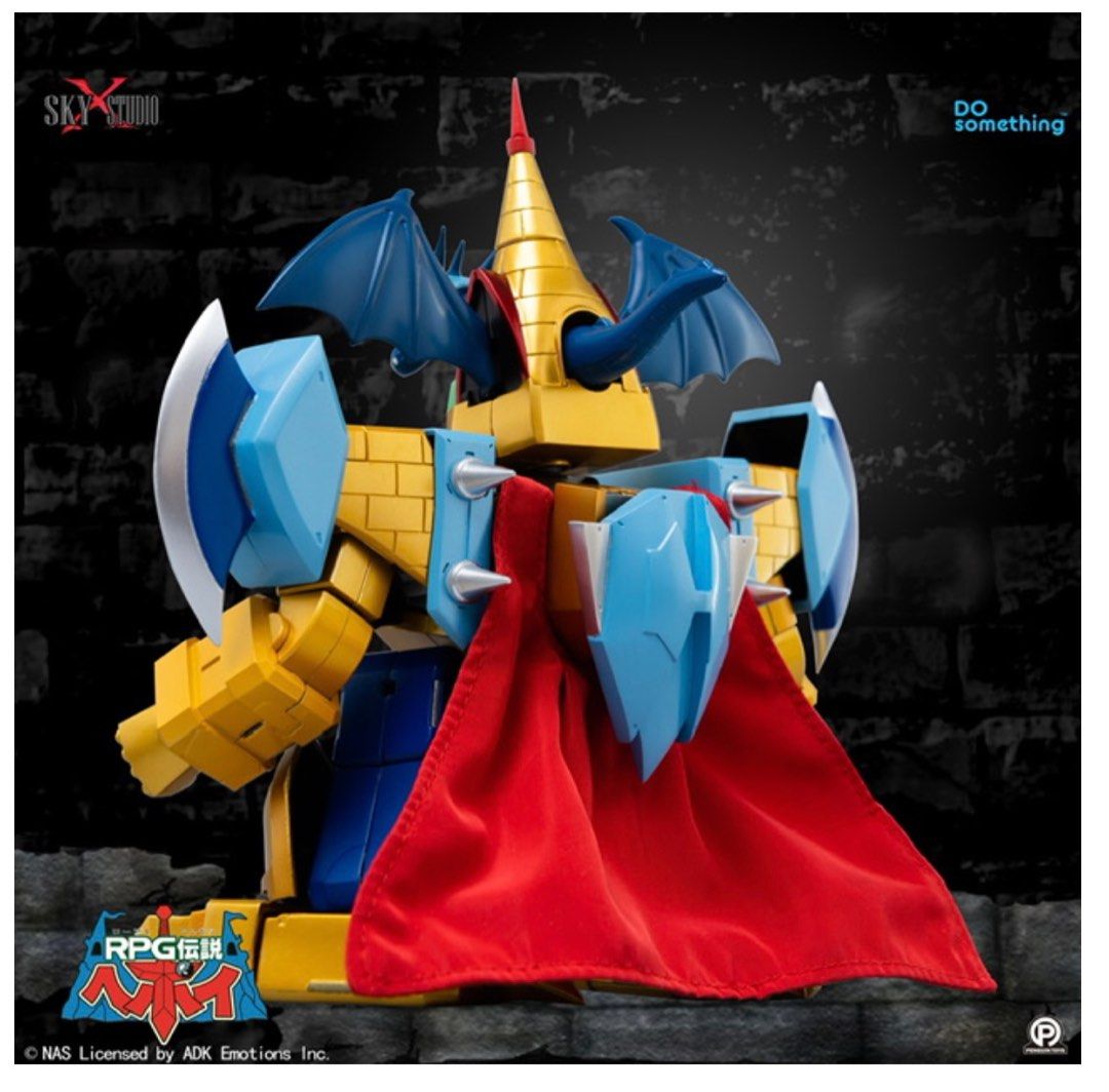Sky X Studio 30 anniversary SXD-04 RPG Densetsu Hepoi Hyper Dragon Castle (Metallic Version)
