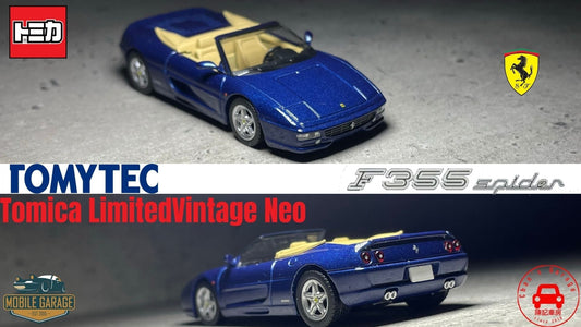 Chan's Garage-Mobile Garage HK-ChanCalvin-1/64-1:64 diecast-ferrari-Tomica Limited Vintage Neo-Tomytec-トミカ-模型車-車評-香港