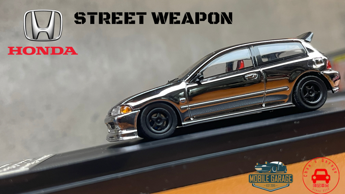 Chan's Garage-Mobile Garage HK-ChanCalvin-1/64-1:64 diecast-Civic-EG6-Fast & Furious-honda-Hong Kong-street weapon-Type R-頭文字D-香港
