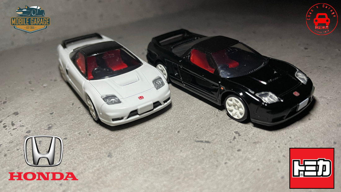 Tomica Premium No. 36 トミカ Honda NSX-R 常品 初回限定