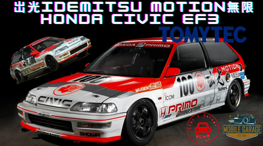 Chan's Garage-Mobile Garage HK-ChaiAnthony-1/64-1:64 diecast-advan-Civic-Diorama-EF3-honda-Hong Kong-Inno64-Tomica-Tomica Limited Vintage Neo-Type R-出光-模型車-無限-車評-香港
